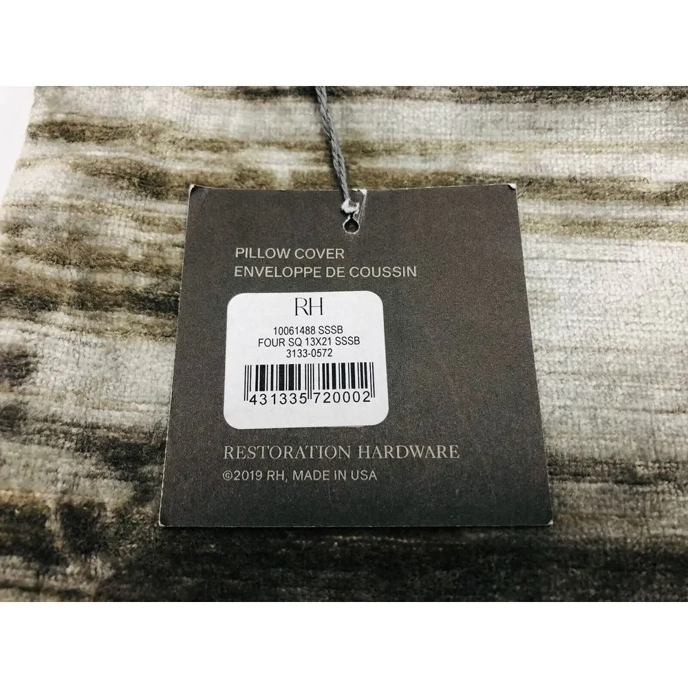 Restoration Hardware Velvet Brushstroke Four Square Lumbar‎ Pillow Cover